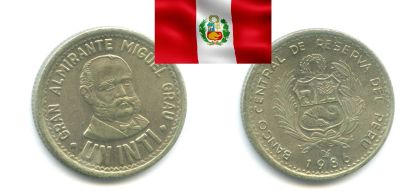 Лот: 19216337. Фото: 1. Перу 1 инти 1986. Америка