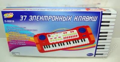 Лот: 2390504. Фото: 1. Детский синтезатор электронный... Музыкальные