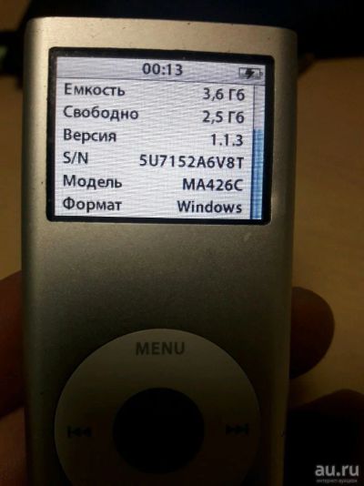 Лот: 13153427. Фото: 1. IPod A1199. Плееры