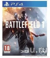 Лот: 13761819. Фото: 1. Battlefield 1 (PS4). Игры для консолей