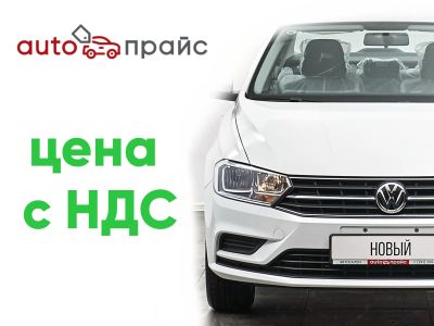 Лот: 24308441. Фото: 1. Volkswagen Bora 2022. Автомобили
