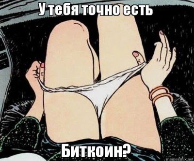 Лот: 10966489. Фото: 1. НЕ срочно куплю партию Antminer... Майнинг фермы, товары для майнинга