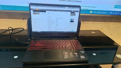 Лот: 18483841. Фото: 1. Ноутбук Asus FX505DY. Ноутбуки