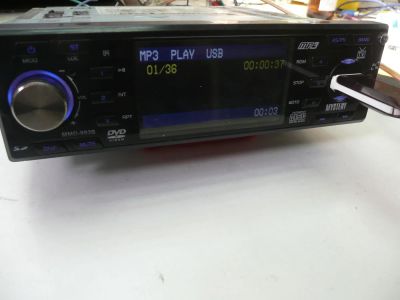 Лот: 7115406. Фото: 1. mystery MMD-993S. Автомагнитолы