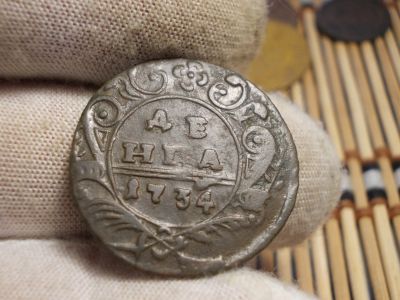 Лот: 17326790. Фото: 1. Очень Редкая Денга 1734 года-РОзетка... Россия до 1917 года