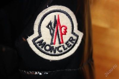 Лот: 1275567. Фото: 1. Moncler. Верхняя одежда