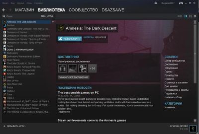 Лот: 8803458. Фото: 1. Steam аккаунт с Dead Space, Portal... Аккаунты