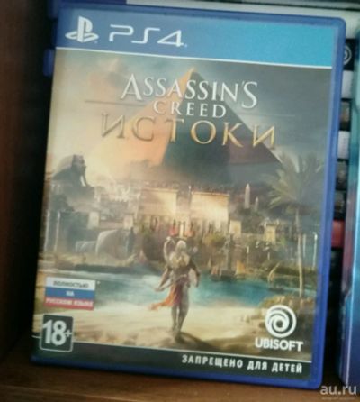 Лот: 13556557. Фото: 1. Assassin's creed истоки на ps4. Игры для консолей
