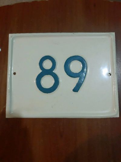 Лот: 13945113. Фото: 1. Табличка с номером. Знаки, таблички