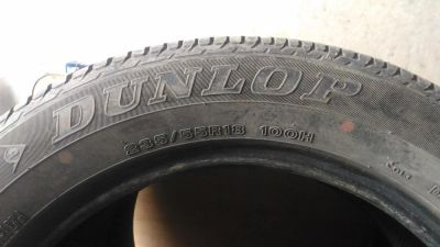 Лот: 9753926. Фото: 1. шины dunlop. Шины