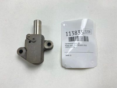 Лот: 25430668. Фото: 1. Натяжитель цепи ГРМ Nissan Note... Двигатель и элементы двигателя