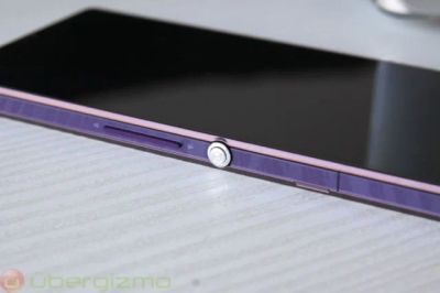 Лот: 6811390. Фото: 1. sony xperia z. Смартфоны