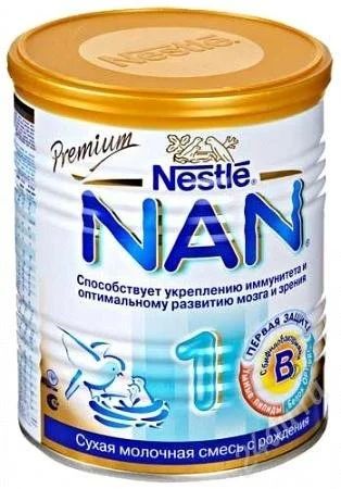 Лот: 2952516. Фото: 1. НАН 1. Детское питание