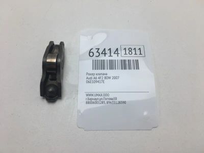Лот: 20402482. Фото: 1. Рокер клапана Audi A6 2007 06E109417E... Двигатель и элементы двигателя
