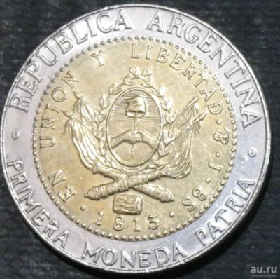 Лот: 13773816. Фото: 1. Экзотика с рубля (18395) Аргентина. Остальные страны