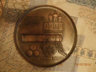 Лот: 7825380. Фото: 1. тарелка расписная. Другое (сувениры, подарки)