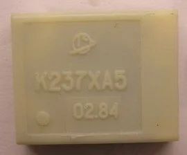 Лот: 9960175. Фото: 1. Микросхема к237ха5. Микросхемы