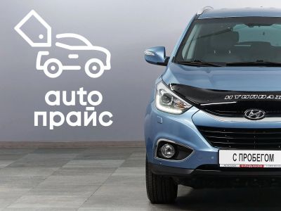 Лот: 23354632. Фото: 1. Hyundai ix35 2014. Автомобили