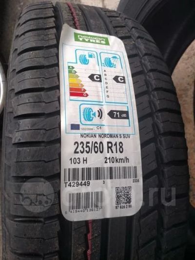 Лот: 11654419. Фото: 1. Nokian Nordman S SUV 235/60 R18... Шины