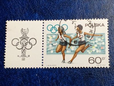 Лот: 25669549. Фото: 1. - Марки для Вашей коллекции. лот... Марки