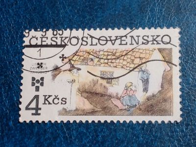 Лот: 25669989. Фото: 1. - Марки для Вашей коллекции. лот... Марки