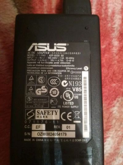 Лот: 12420061. Фото: 1. Зарядное для ноутбука Asus. Корпуса, блоки питания