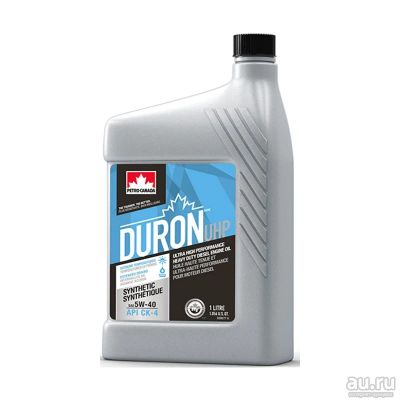 Лот: 13762086. Фото: 1. Petro-Canada DURON UHP 5w-40 1... Масла, жидкости