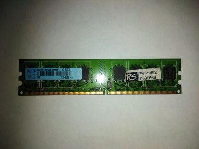 Лот: 14835996. Фото: 1. Оперативная память 2Gb DDR2 Hynix... Оперативная память