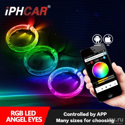 Лот: 8789730. Фото: 1. Ангельские глазки IPH CAR HP RGB... Детали тюнинга