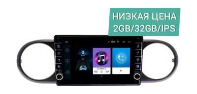 Лот: 17353097. Фото: 1. Штатная магнитола Toyota Corolla... Автомагнитолы