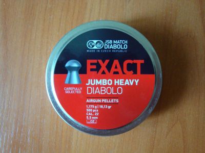 Лот: 5760005. Фото: 1. Пули для пневматики JSB Heavy... Аксессуары, запчасти