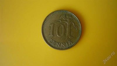 Лот: 1933049. Фото: 1. Добрый крокодил - честное лето... Европа