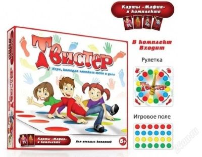 Лот: 2737523. Фото: 1. Игра "Твистер" + карты Мафия... Настольные игры, карты