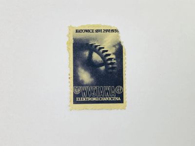 Лот: 23964232. Фото: 1. Непочтовая марка. Электромеханическая... Марки