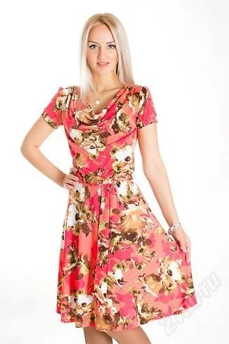 Лот: 2307538. Фото: 1. Платье 48/. Платья