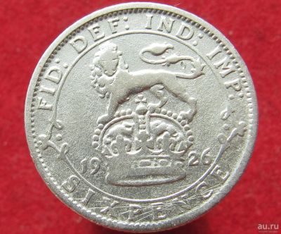 Лот: 13329883. Фото: 1. Великобритания 6 пенсов 1926 год... Остальные страны