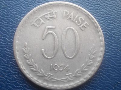 Лот: 5626203. Фото: 1. Для Вашей коллекции-Иностранная... Остальные страны