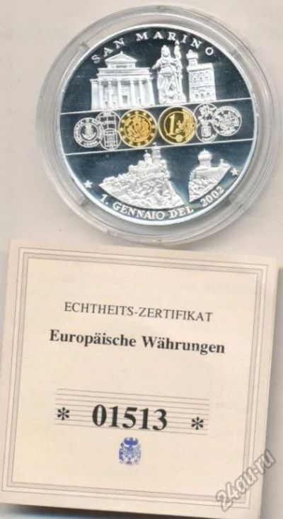 Лот: 5894594. Фото: 1. Германия 2004 жетон медаль введение... Юбилейные