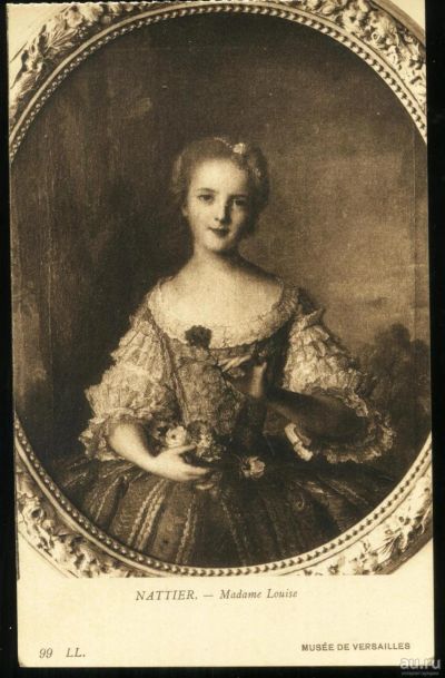 Лот: 16799063. Фото: 1. Дореволюционная художественная... Открытки, конверты