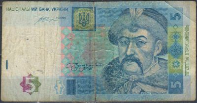 Лот: 23353944. Фото: 1. Украина. 5 гривен 2015. Европа