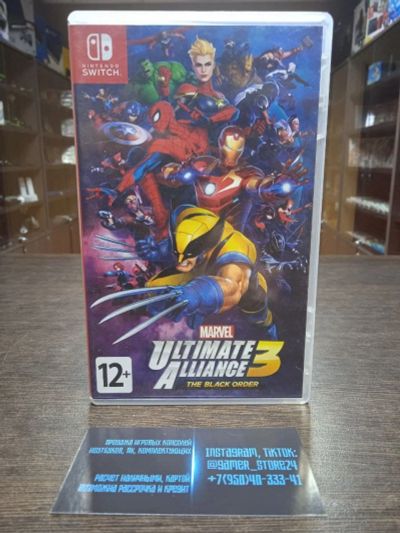 Лот: 18178465. Фото: 1. Marvel Ultimate Alliance 3: The... Игры для консолей