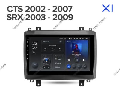 Лот: 20757807. Фото: 1. Магнитола Teyes X1 Cadillac CTS... Автомагнитолы