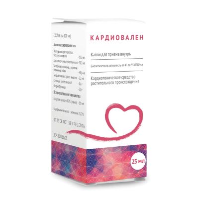 Лот: 25601421. Фото: 1. Кардиовален капли д вн. приема... Лекарства