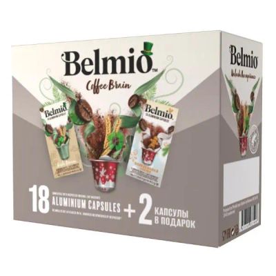 Лот: 24490968. Фото: 1. Кофе в капсулах Belmio Coffee... Чай, кофе, какао