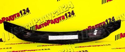Лот: 18647290. Фото: 1. Мухобойка Renault Logan (2004-2016... Другое (автохимия, масла, тюнинг)