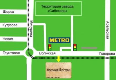 Лот: 11381950. Фото: 1. Земельный участок под застройку... Земельные участки