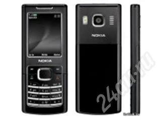 Лот: 160854. Фото: 1. Nokia 6500 (новый). Кнопочные мобильные телефоны