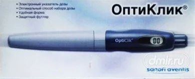 Лот: 9802445. Фото: 1. шприц ручка для введения инсулина. Антисептики, защитные средства, медицинские маски