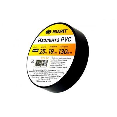 Лот: 25375356. Фото: 1. Изоляционная лента SWAT PVC-04... Крепёж