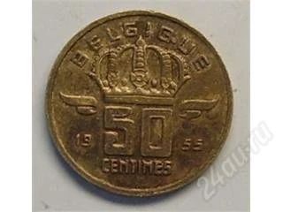 Лот: 27786. Фото: 1. Бельгия. 50 сентимов 1955г. Интересная... Европа